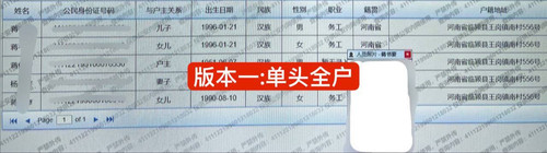 4b390cf9f488.jpg