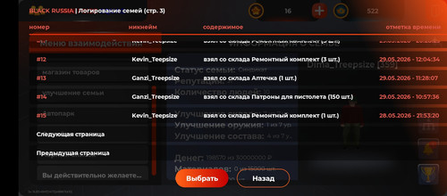 1000082564.jpg
