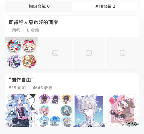 1000297506.png