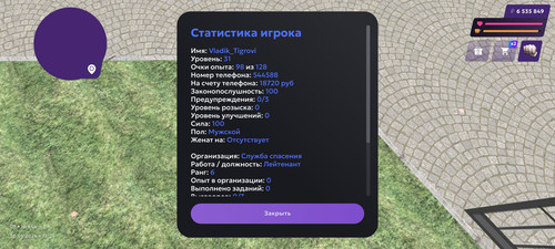 1000011055.jpg