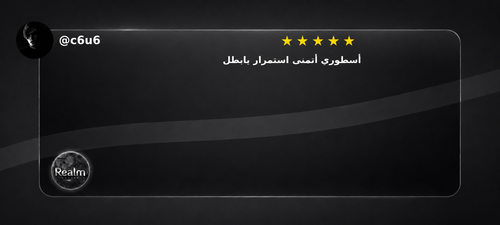 DFE92CDA 2C9F 486D B200 E96C82ADA0A7.png
