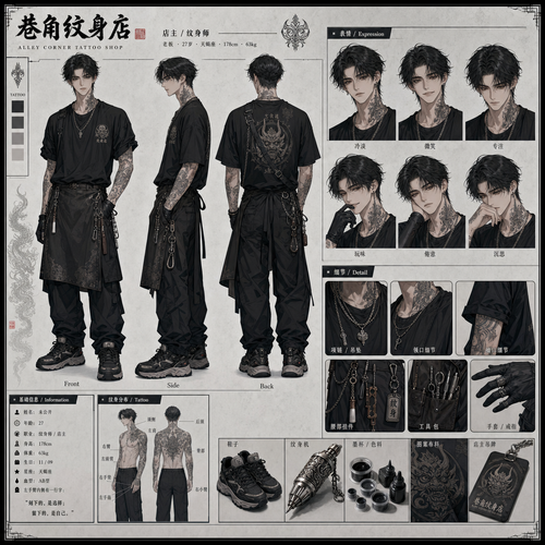 e5d72320a60d.png
