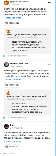 shot.png