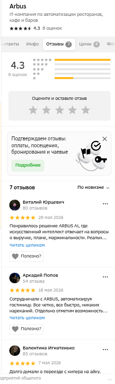 shot.png