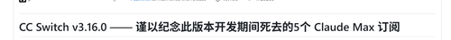 wx 413045533.png