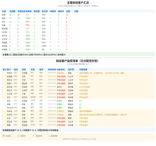 bd74acca2cd9.png