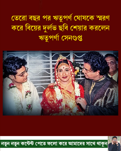 tenant 12 generated photocard 20260530151402 zbkfkkv2.png
