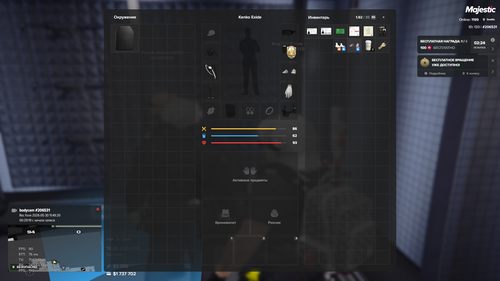 Grand Theft Auto V Screenshot 2026.05.30 16.24.27.38.png