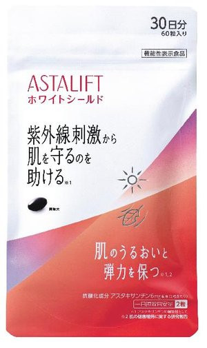 astalift.jpg