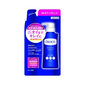 deoco.jpg