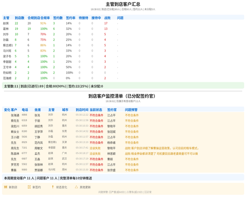 8a95895dd7d0.png