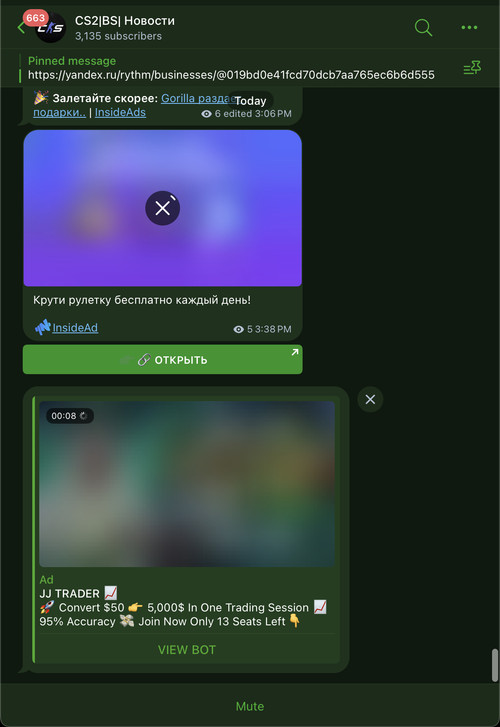 iScreen Shoter Telegram 260530160256.jpg