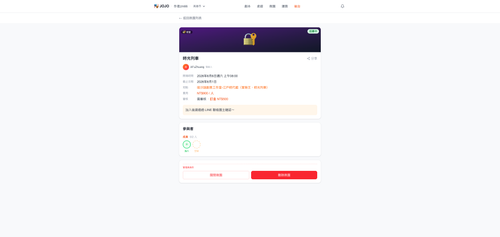 group us9by.png
