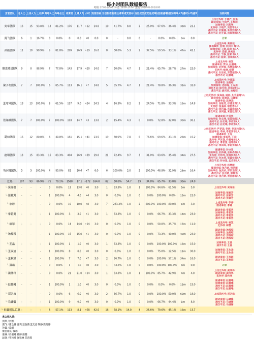 4f19cebe3f1a.png