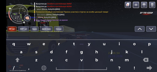 6542.jpg