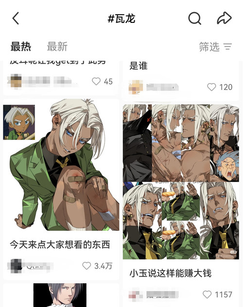 Screenshot 20260530 180027.jpg