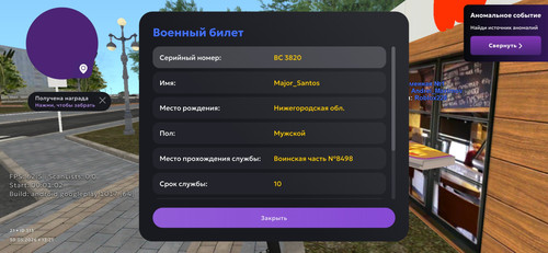 1000042116.jpg