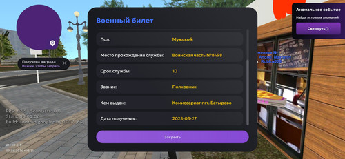 1000042118.jpg