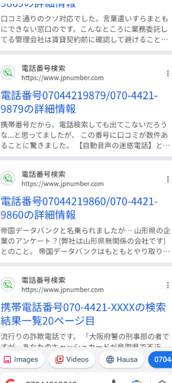 temp.png
