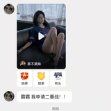 dy mon 1780135903926.png
