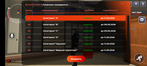 1000003233.png