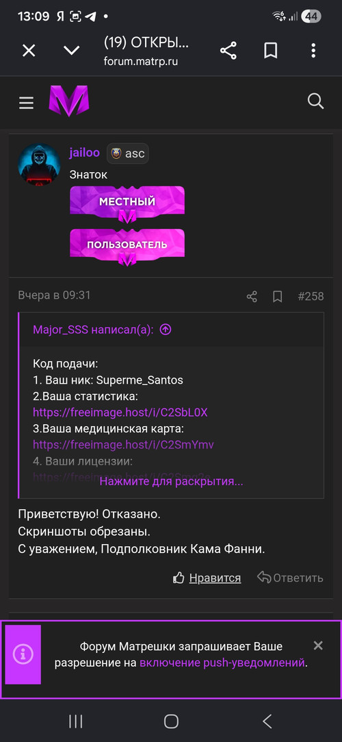 1000042110.jpg