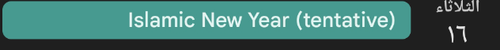temp.png
