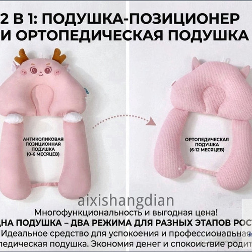 1780137992792.jpg