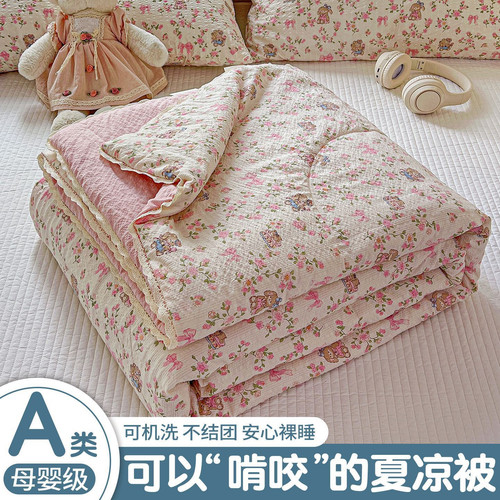 5ebc8ebfc36c.jpg
