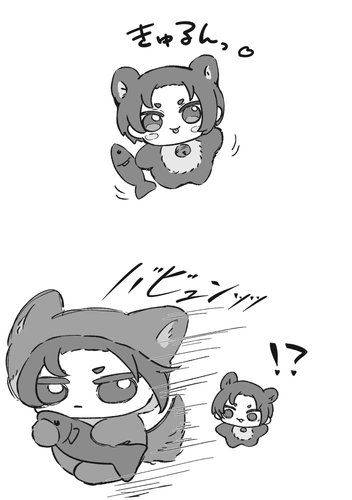 IMG 3187.png