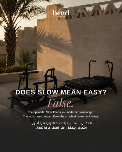 bend carousel lagree myths slide 04 slow easy.png