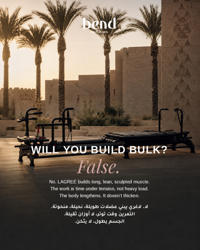 bend carousel lagree myths slide 07 build bulk.png