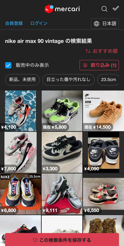 9f4c8150d32e.jpg