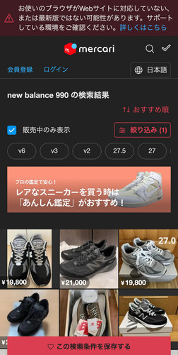 edccdd861056.jpg