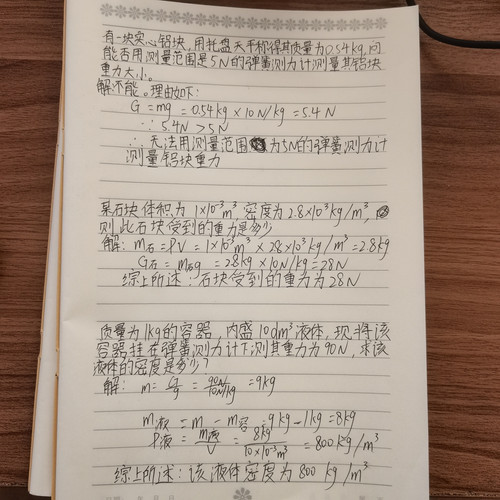 9e934793bfc6.jpg