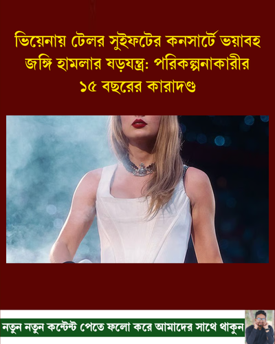 tenant 12 generated photocard 20260530123353 sf0rxnpy.png
