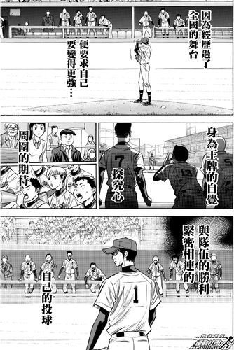 42c4efe40da82379167207ace2b31fe.png
