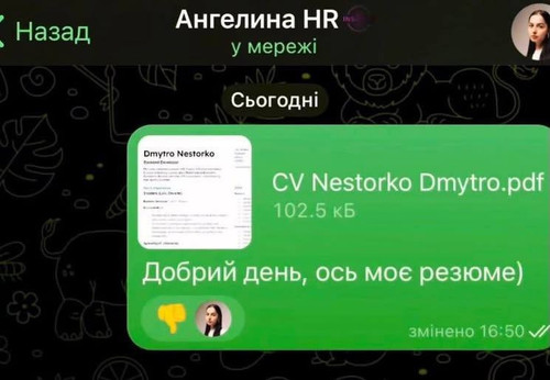 file 253.jpg