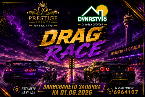 NVIDIA Overlay NQ2pmmqJ58.png