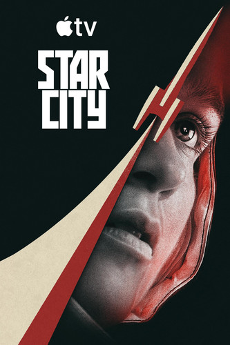 Star City.jpg