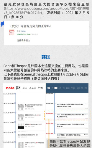 Screenshot 20260530 144729 com.weico.international edit 872129739690632.jpg