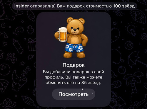 1000018301.jpg