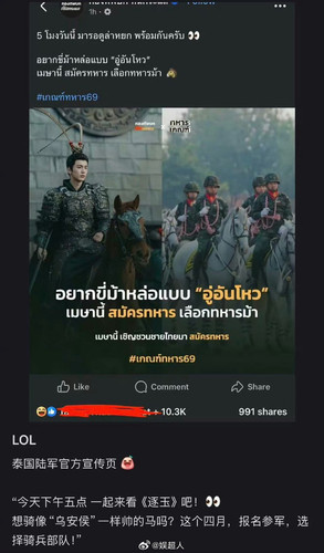 1000337253.jpg
