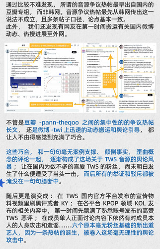 Screenshot 20260530 144748 com.weico.international edit 872158099346257.jpg