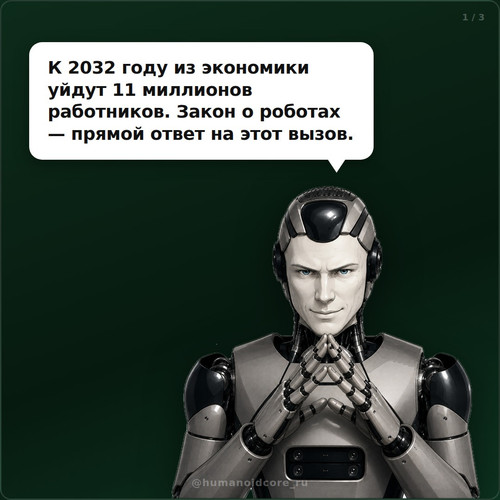 panel.jpg