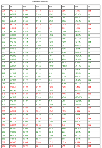 fca0eb5e8817.png
