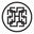 Slatkin And Co logo