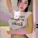 sshinami 010626 1.gif