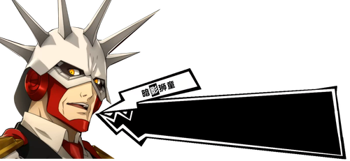 暗影狮童.png
