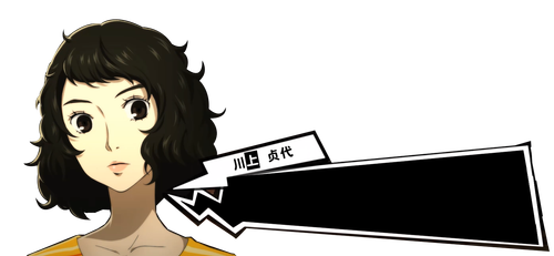 川上贞代.png
